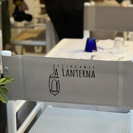 Lanterna Корнилья